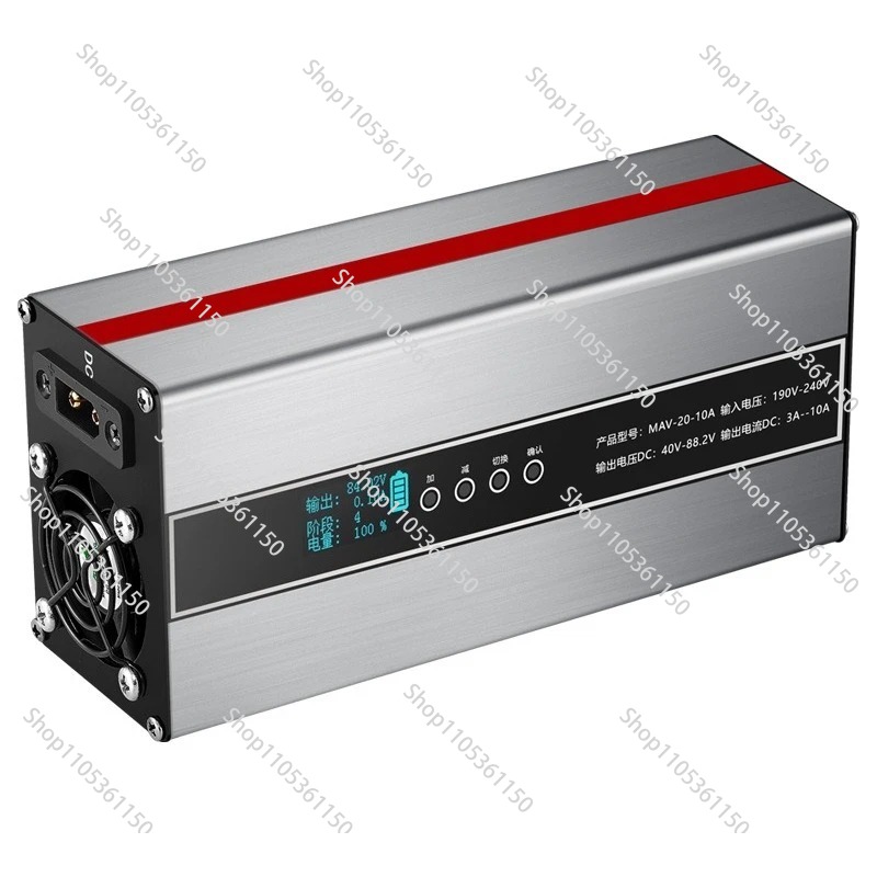72V 15A Fast Charger - Caricabatterie per Batterie al Litio 72V