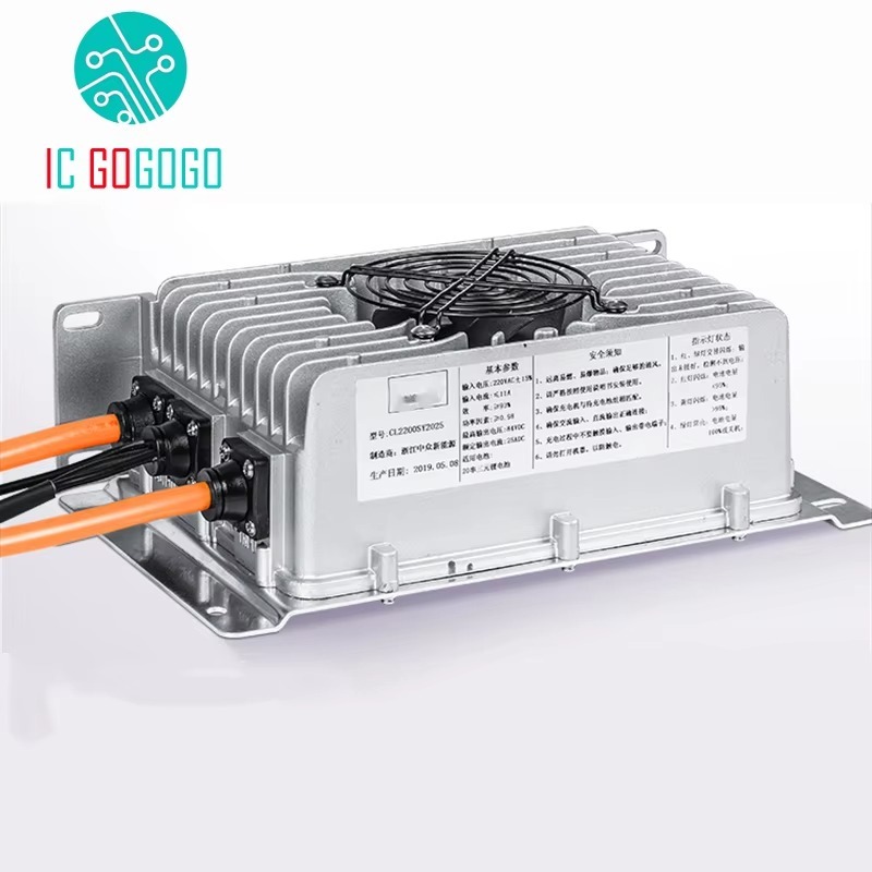 Caricabatterie Impermeabile ad - 72V 15A Fast Charger recensione e prezzo