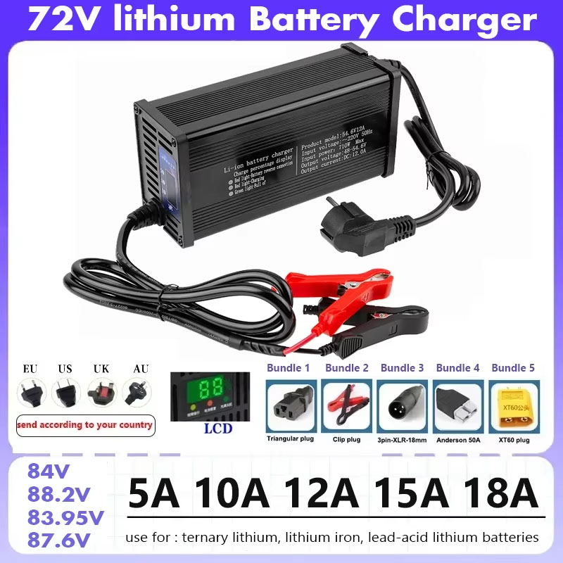 Caricabatteria intelligente Li - 84V 20A Smart Charger recensione e prezzo