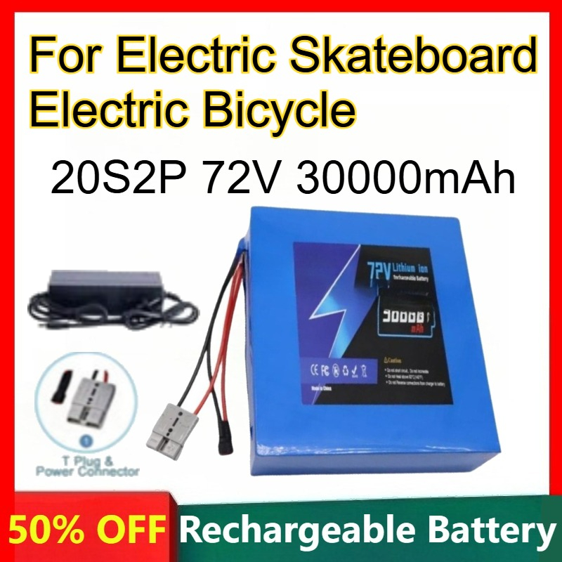 Batteria al litio polimerica 2 - 72V 40Ah Lifepo4 Battery Pack recensione e prezzo